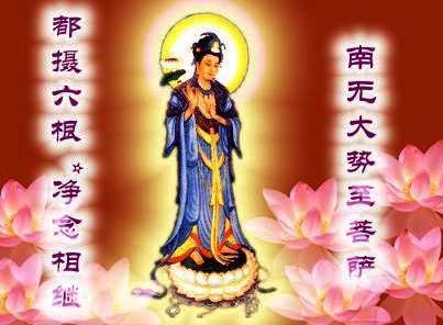 殊胜的意思和含义 t01592731bd56c10d8f.jpg?size=403x296