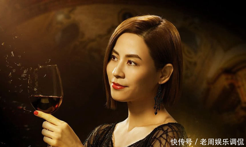 她曾与张卫健相恋,与古天乐是最佳搭档,如今4