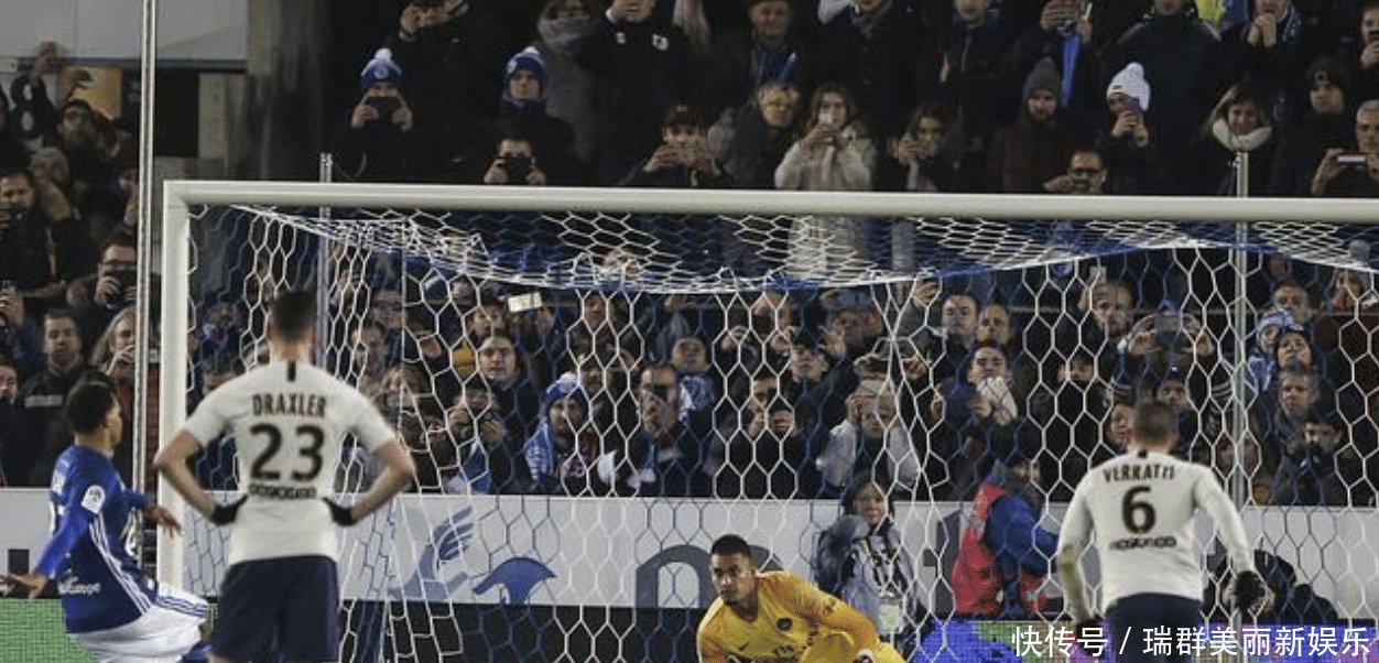 欧洲五大联赛5支不服就干 踢强队咱就从来没