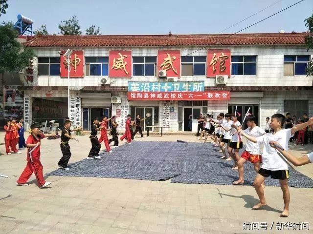 河北省馆陶县神威武馆馆长放大招,引起馆陶武林界一次
