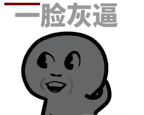 点击查看大图 点击查看大图