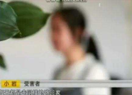 实拍: 花季少女被侵害, 现场遗留男性液体不止一人, 监控拍下了这