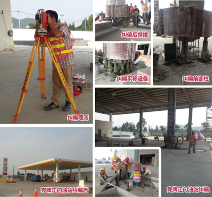 改造加固工程公司 建筑施工图施工 第4张 改造加固工程公司 建筑施工图施工 第4张