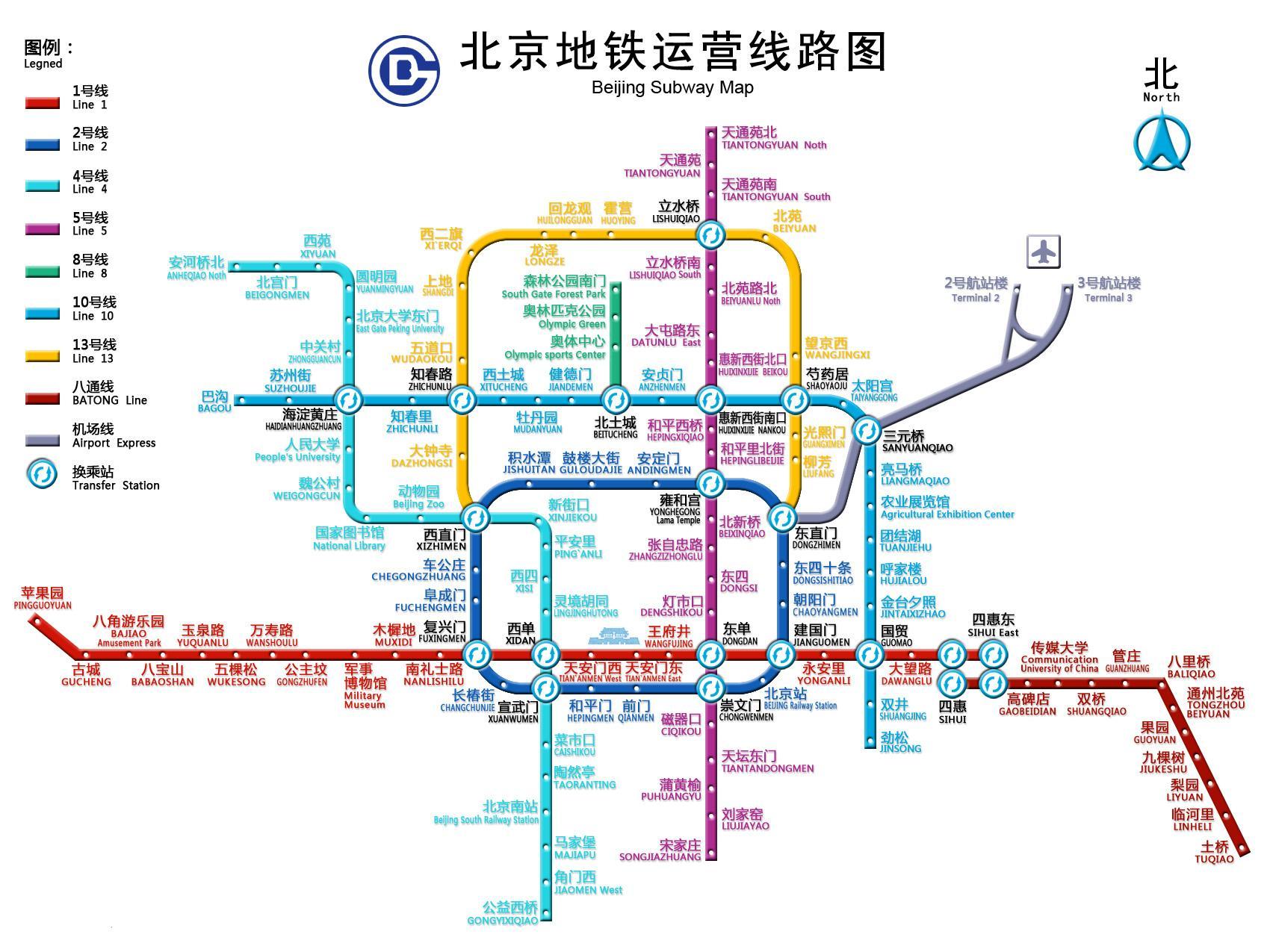 平遥县人口_平遥县(2)