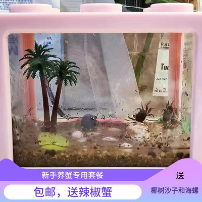 伊犁哈薩克自治州水族批發(fā)市場（伊犁水產(chǎn)品批發(fā)市場）