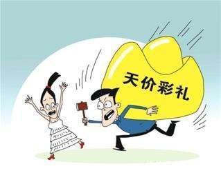 农村天价彩礼,已经成为贫困的恶性循环,娶还是
