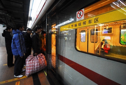 上海地铁1号线多长时间一班