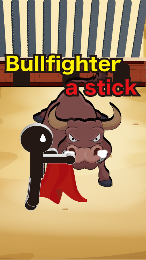 Bullfighter a stick截图7