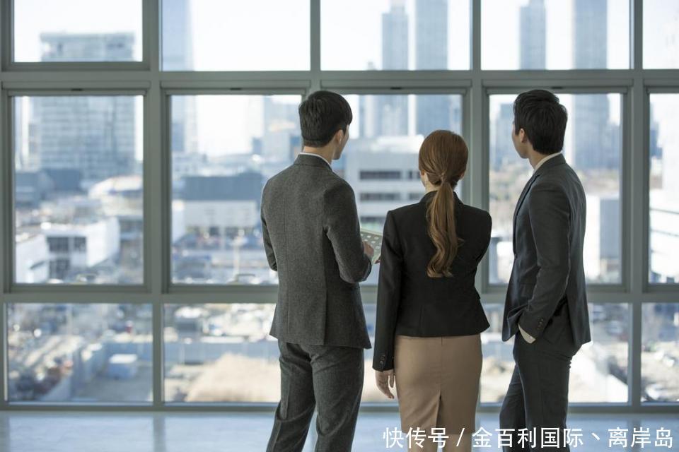 香港公司的注册名称如何变更?