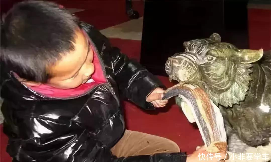 一个村官方网站