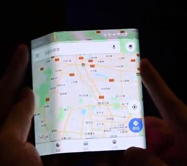 小米折叠屏手机惊爆 疑似1月10号发布会登场