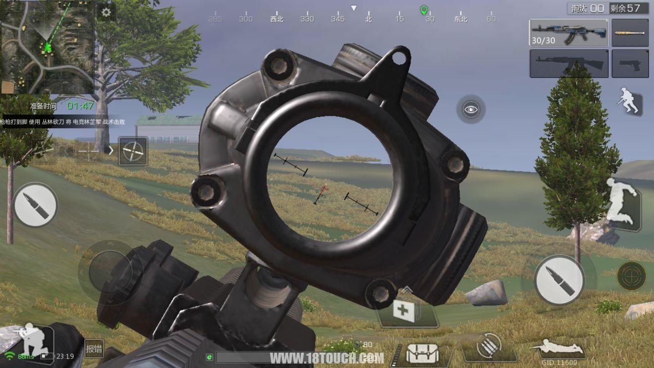 吃鸡游戏中有哪些看似没用,实际上却大有用处的技巧