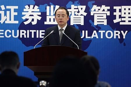 证监会关于完善证券投资基金交易席位制度有关