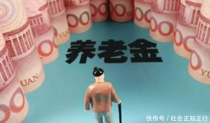 换工作社保中断怎么办