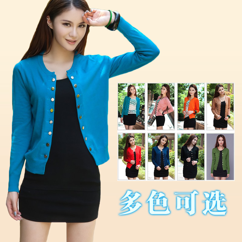 <em>女装 秋衣 开衫</em>外套 空调扇 针织衫 显瘦 宽松 韩