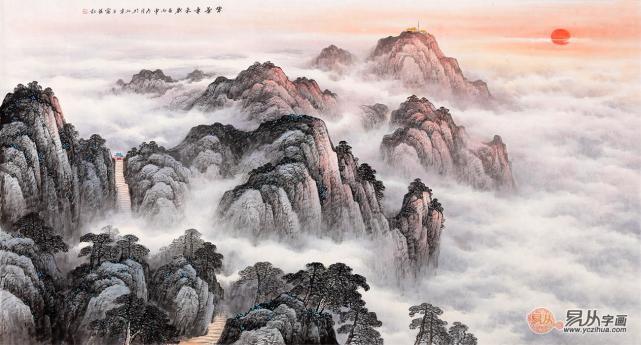 国画泰山图 王宁最新力作山水画作品《紫气东来》作品来源:易从网