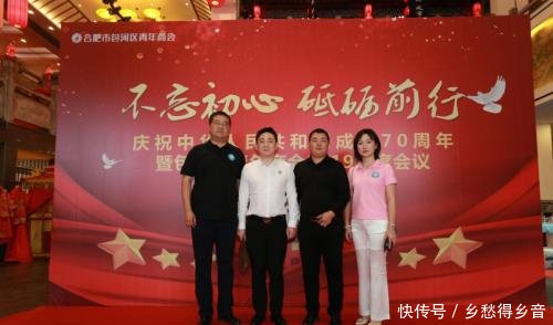 合肥京商商贸城卖不动