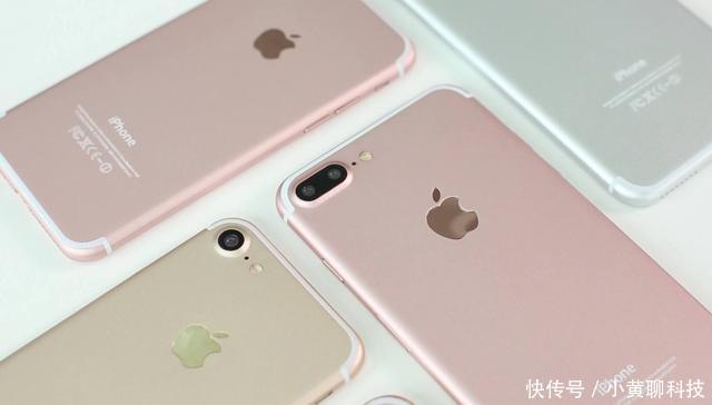 iPhone6S真还值得买?它与iPhone8性能差距有