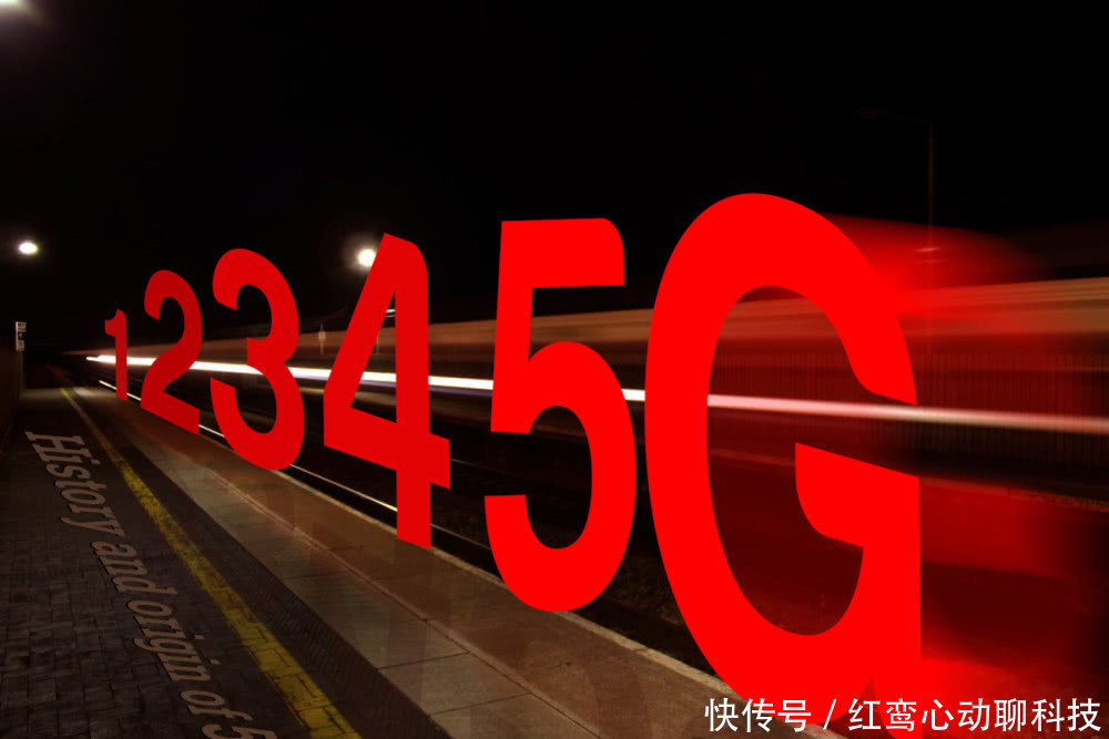 中国移动:2019年试商用5G网络 每月人均流量