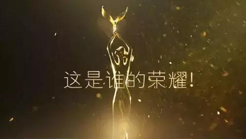 第十二届金鹰节提名名单公布，李易峰杨紫上榜，网友却在找胡歌