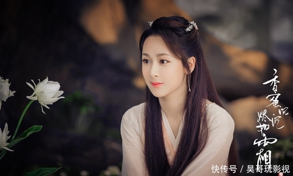 2018年电视剧女演员top10,杨紫第4,关晓彤第6