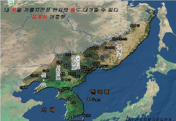 此人花了500块钱,买了一张破地图,竟成功保住