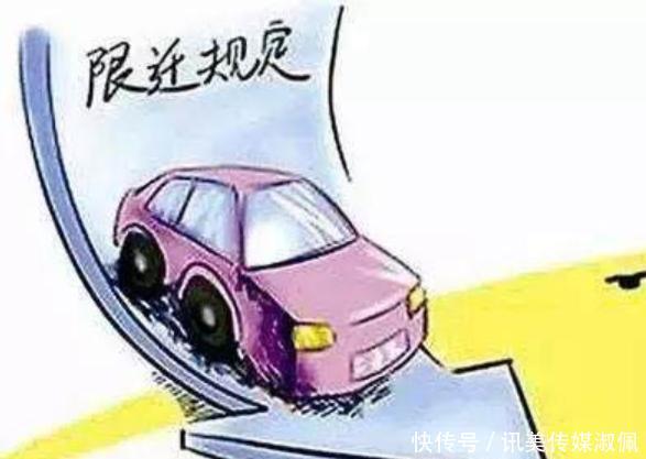 二手车转让流程