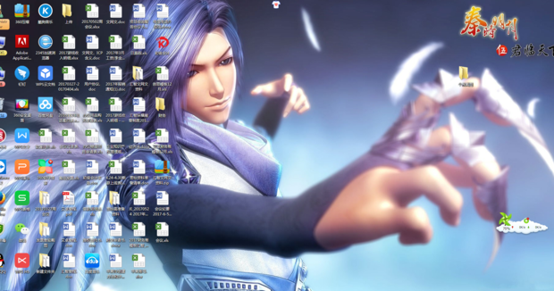 电脑屏幕重影怎么处理啊,在线等_360问答