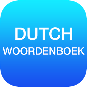 English Dutch Dictionary Box