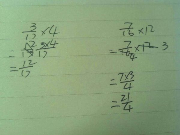 六年级分数乘法列式计算是等式计算_360问答