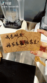 一个月入几万的好思路!玩抖音也能这样躺着赚