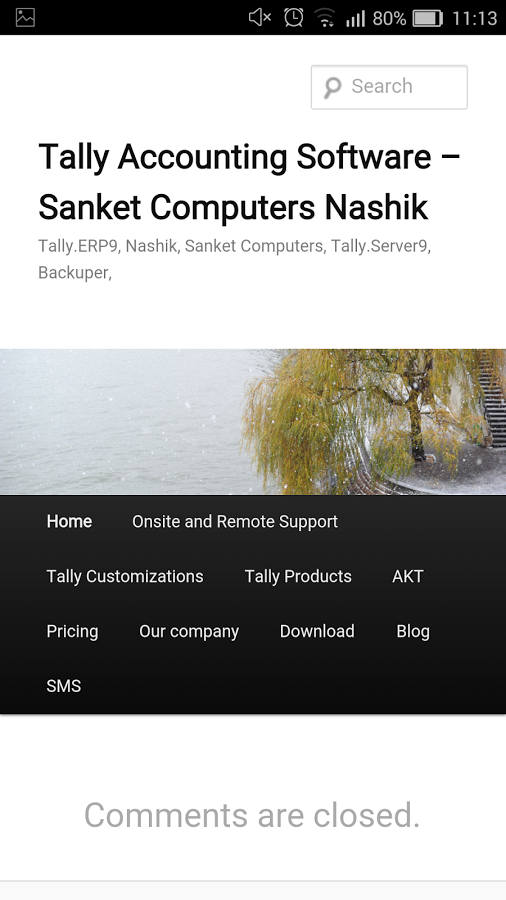 Sanket Computers截图3