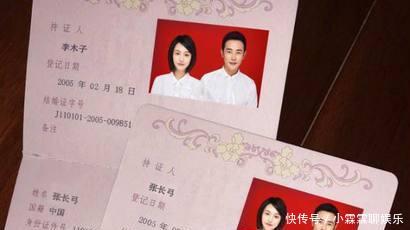 恋情要黄?罗晋发与郑爽结婚照,唐嫣采访被提到