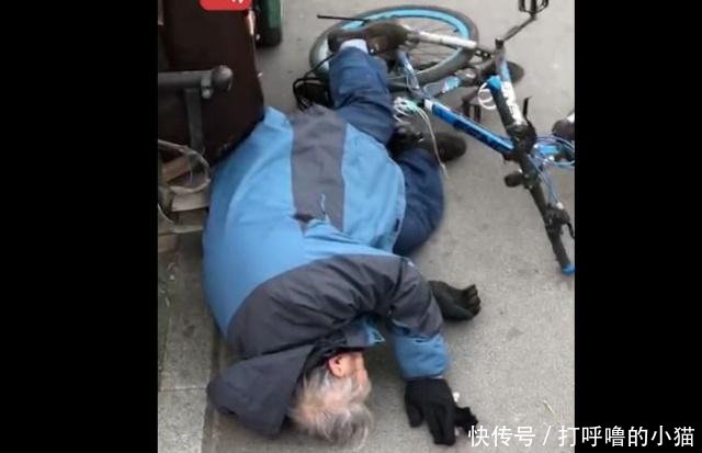 济南扶老人被讹事件大反转网络并非法外之地