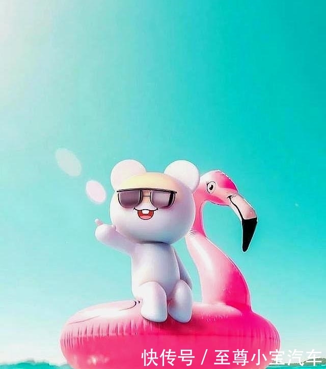 2020鼠年元旦祝福