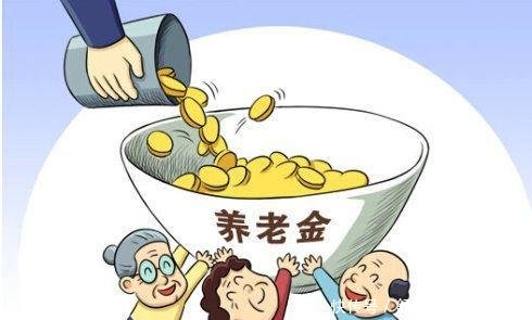 工龄30年,养老保险间断5年,还有3年退休,还能拿