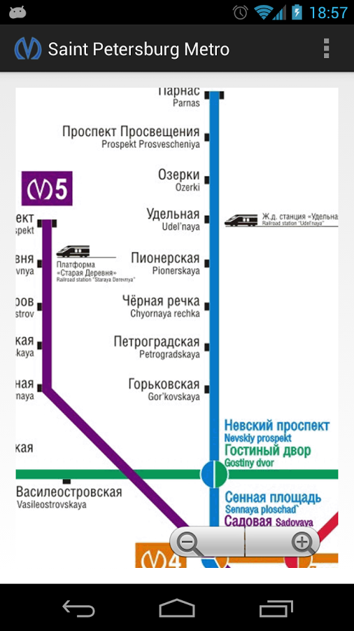 Saint Petersburg Metro MAP截图2