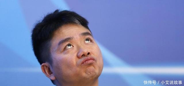 东涉嫌性侵, 获释等待接受传唤是什么意思 来