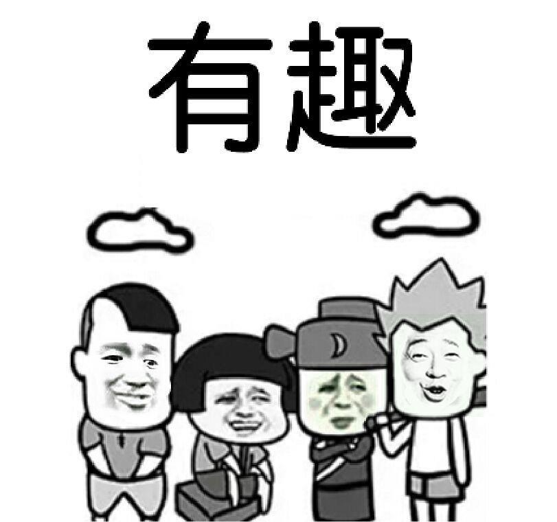 笑话:高中时,主任抓到男生宿舍有人拿望远镜偷徐娇美国高中图片