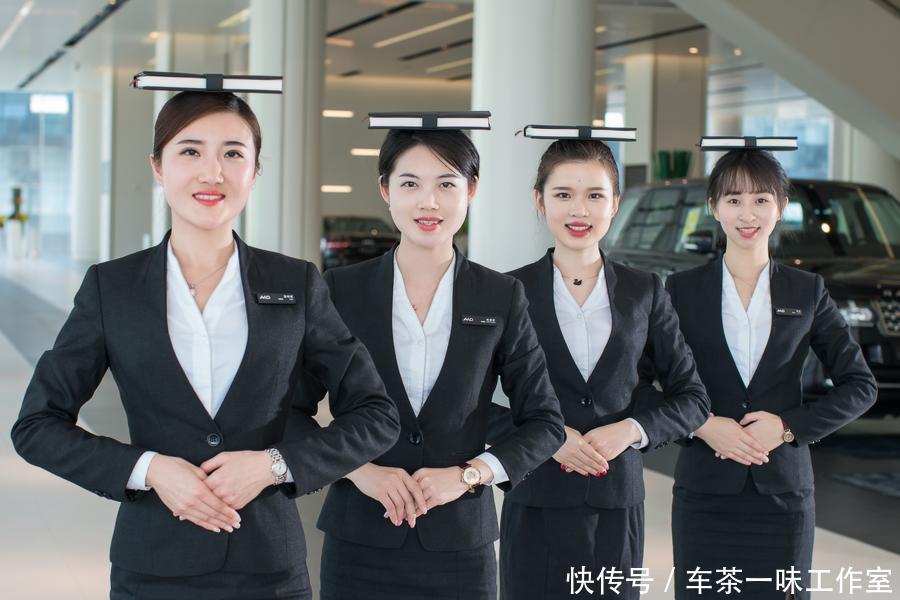 这家二手车公司不一般,员工礼仪培训堪比空姐