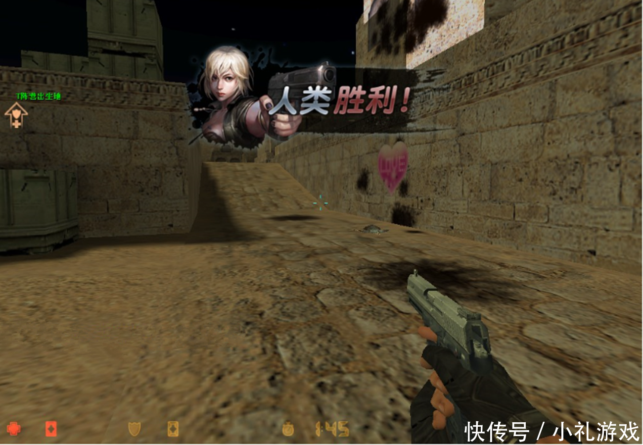 反恐精英OL里面人类和僵尸差距有多大?科技完