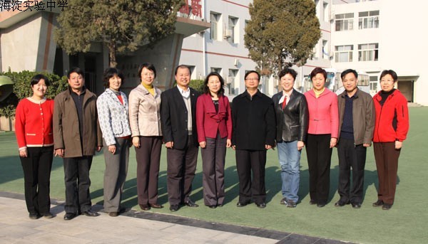 首师大二附中怎么样