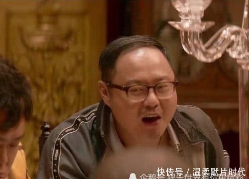 什么叫演员!看完《西虹市首富》中的他,我明白