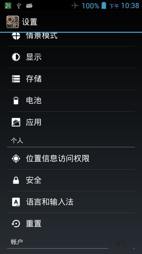 t015f8ab3787960ac38.jpg