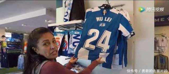 武磊是西班牙人的梅西卡尔美KELME的球衣