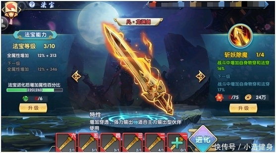 1519627676895964.jpg 10.jpg