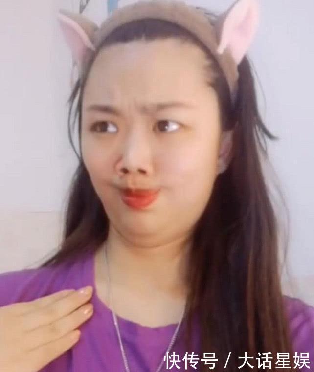 抖音小网友因姐姐看到,烧焦真实颜值后,表情图片走红的搞笑图片