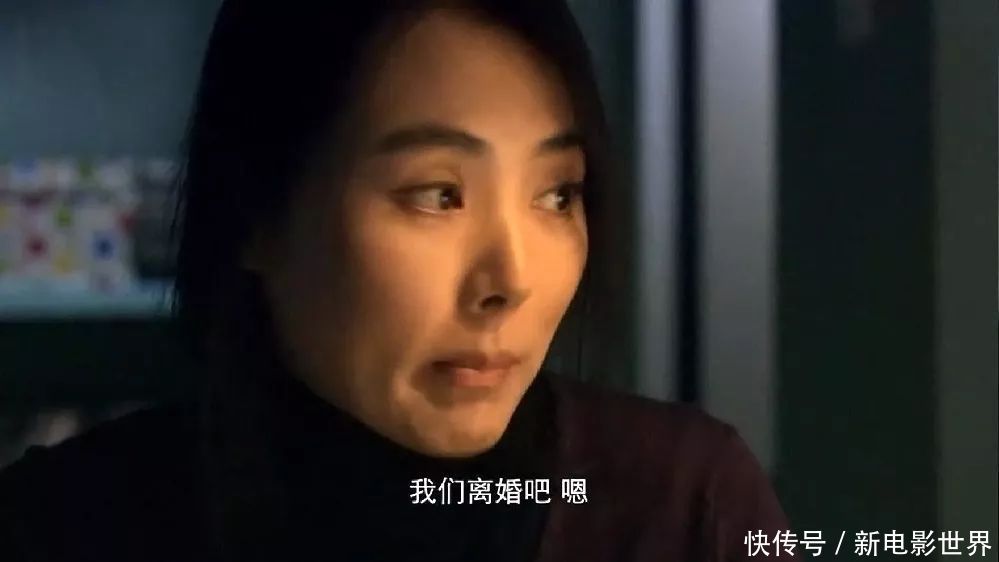 《爱情呼叫转移》中徐峥相亲遇到的12星座女