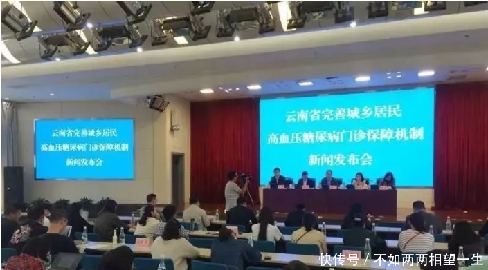 城镇合作医疗报销比例