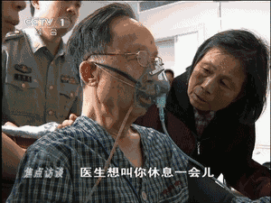杨超越获影响中国奖，是对8000学者最大的侮辱